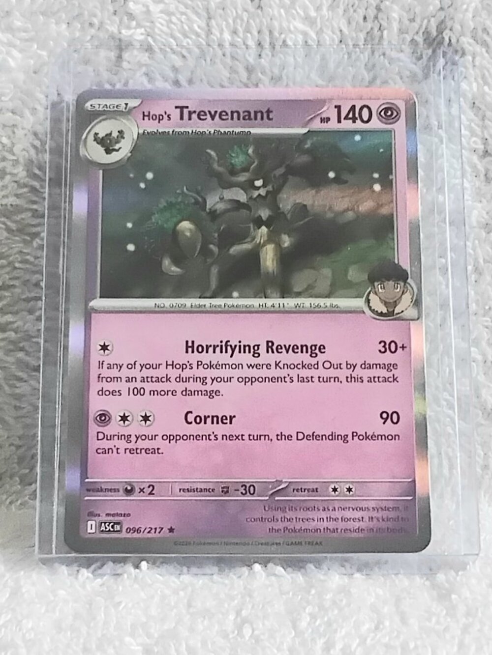 Mint 2026 Pokemon Hop's Trevenant Rare ☆ Holo Card 024/217!!
